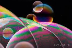 画像1: 石田研二 / Bubble#1
