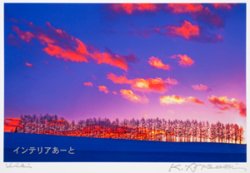 画像1: 渥美顕二 / 夕景赤雲流れる