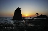 画像: 中村路人/立石(秋谷) 海岸ダイヤモンド富士(夕陽)
