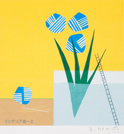 画像1: ネモト円筆 / 青い花