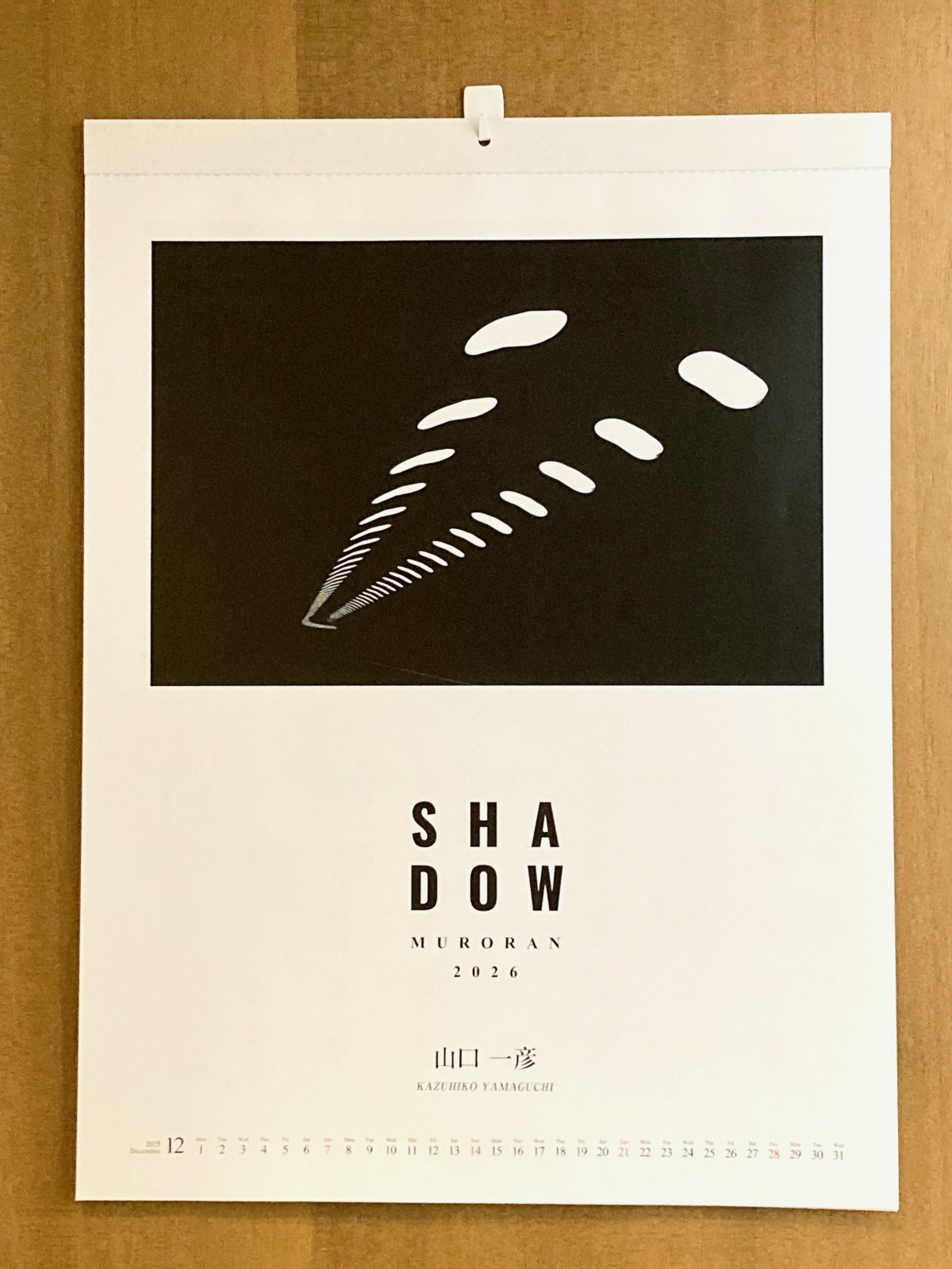 画像1: 2026年度 室蘭カレンダー SHADOW
